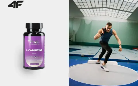W butelce suplementu diety 4F FUEL L-CARNITINE, obok sportowca przygotowującego się do pchnięcia kulą.